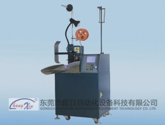 全自動(dòng)雙線單頭機(jī)